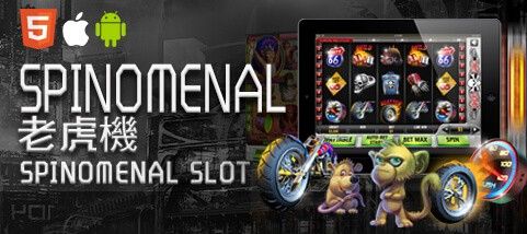 手機捕魚機娛樂城SPINOMENAL老虎機