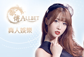 手機捕魚機娛樂城歐博真人 手機捕魚機娛樂城歐博真人