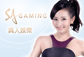 手機捕魚機娛樂城SA真人 手機捕魚機娛樂城SA真人