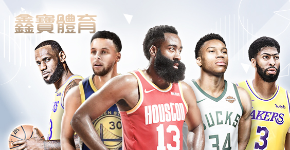 手機捕魚機娛樂城鑫寶體育 手機捕魚機娛樂城鑫寶體育