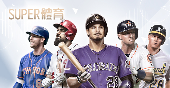 手機捕魚機娛樂城SUPER體育 手機捕魚機娛樂城SUPER體育